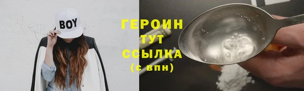 альфа пвп Семикаракорск